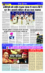 7-7-26-7