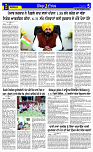 27-9-26-5